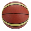 Voit Impact Basketbol Topu N5 Kahve-beyaz