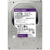 Wd 12tb Purple Pro Wd122purp 7200 Rpm 512mb Cache Sata 6.0gb-s 3.5 Harddisk (boğaziçi Garantili)