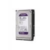 WD PURPLE, WD23PURZ,  3.5", 2TB, 256Mb, 5400 Rpm, 7/24 Güvenlik, HDD (Türkiye Distribütörü Garantili)