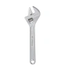 Workpro Wp272003 250mm Kurbağacık Anahtar