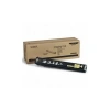 Xerox 108r00861 Phaser 7500 Imaging Drum 80.000 Sayfa
