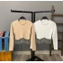 Zincir Detay Kaşkorse Crop-BEJ