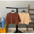 Basic Crop T-shirt-KAHVE