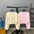 Bel Detay Crop Sweatshirt-BEJ
