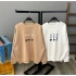 Kalp Nakışlı Oversize Sweat-BEJ