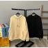 Kanguru Cep Unisex Oversize Kapüşonlu Sweat-BEJ