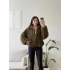 Premium Teddy Oversize Bomber - HAKİ