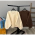 Yarasa Kol Unisex Oversize Sweat-BEJ