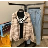 Kamuflaj Unisex Mevsimlik Ceket