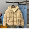Oversize Kapüşonlu Şişme Mont-BEJ