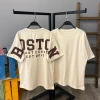 East Coast Oversize T-shirt-Bej