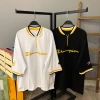 Fermuar Detay Oversize T-shirt-Beyaz