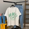 Oversize T-shirt