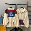 Unisex Polarlı Kolej Ceket-BEJ
