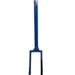 Adige Metal Toprak Beli