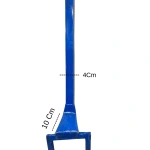 Adige Metal Toprak Beli