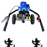 Bartech 310 Benzinli 3+1 Vitesli Çapa Makinesi 7 Hp