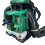 Bartech EB800 Benzinli Yaprak Üfleme Makinesi 3.2 Hp