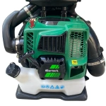 Bartech EB800 Benzinli Yaprak Üfleme Makinesi 3.2 Hp