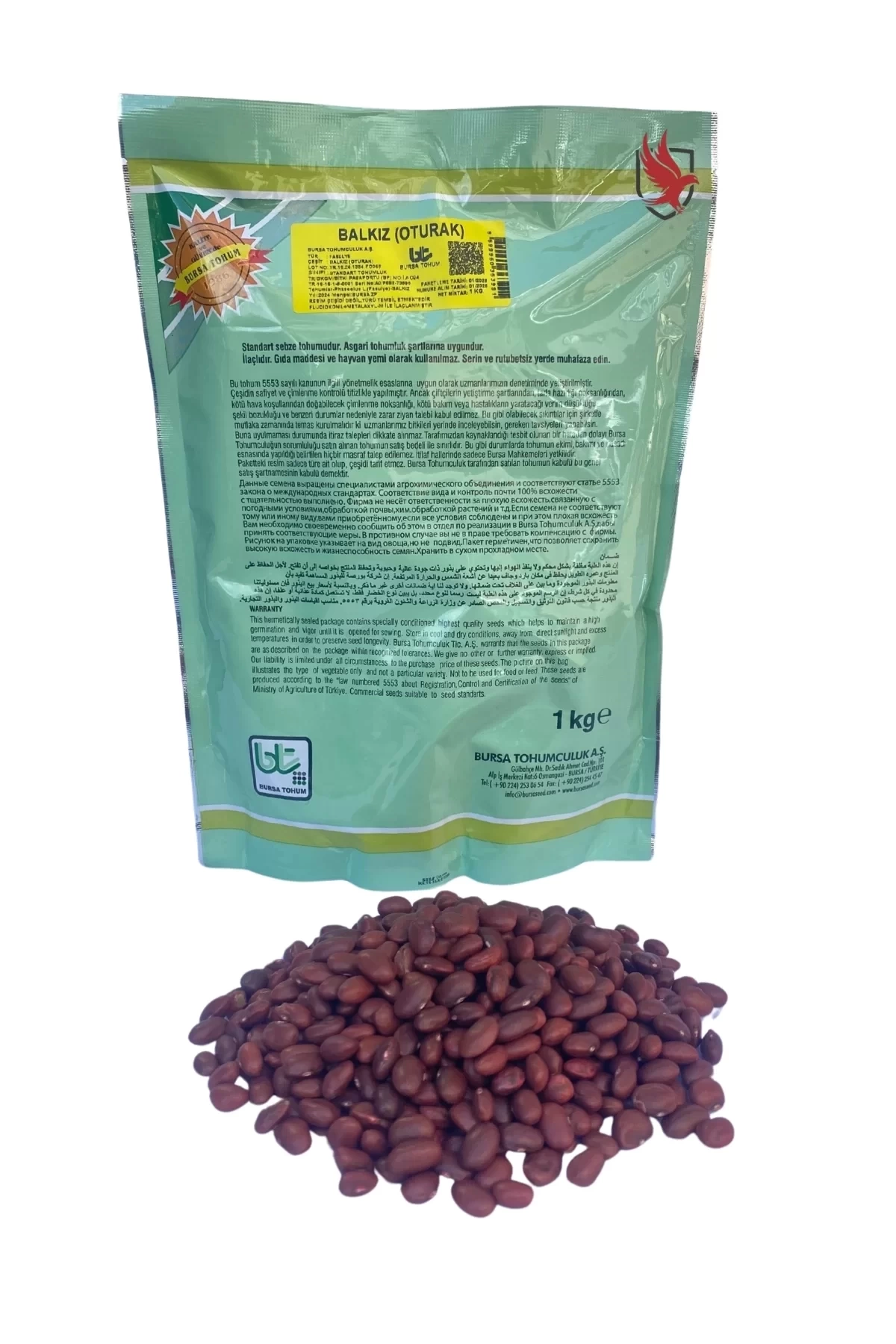 Bursa Tohum Balkız Fasulye Tohumu (Oturak) 250 Gr