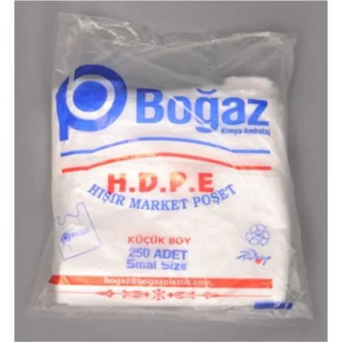 Tarihü’l-İhtimam Bi-Fethi Dari’s-Selam