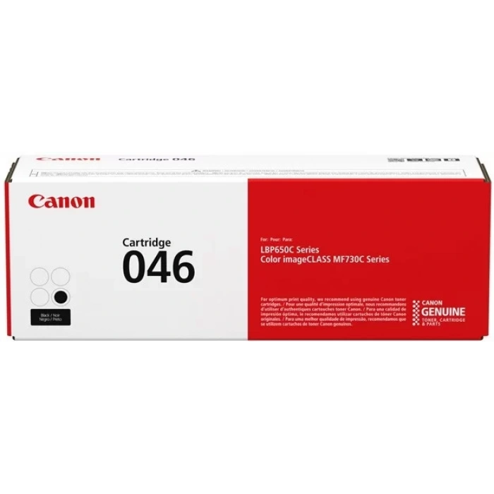 CANON 1250C002 CRG-046BK LAZER SIYAH TONER
