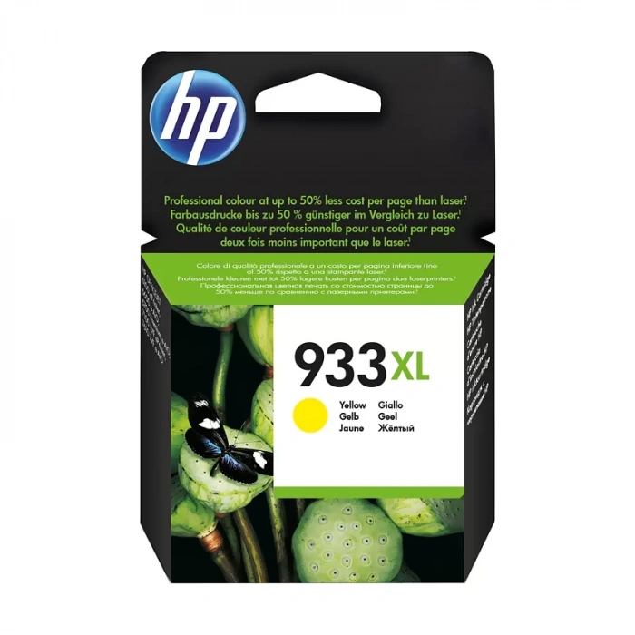 HP CN056AE 933XL SARI MÜREKKEP KARTUŞ 825 SAYFA YÜKSEK KAPASİTE (6100 7510 6700 7110 7612)