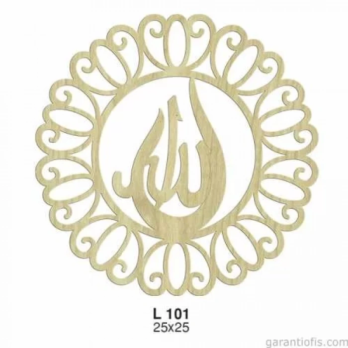 Hobi-Art L 101 Ham Ahşap Lazer Kesim Kapı Süsü Allah Lafzı