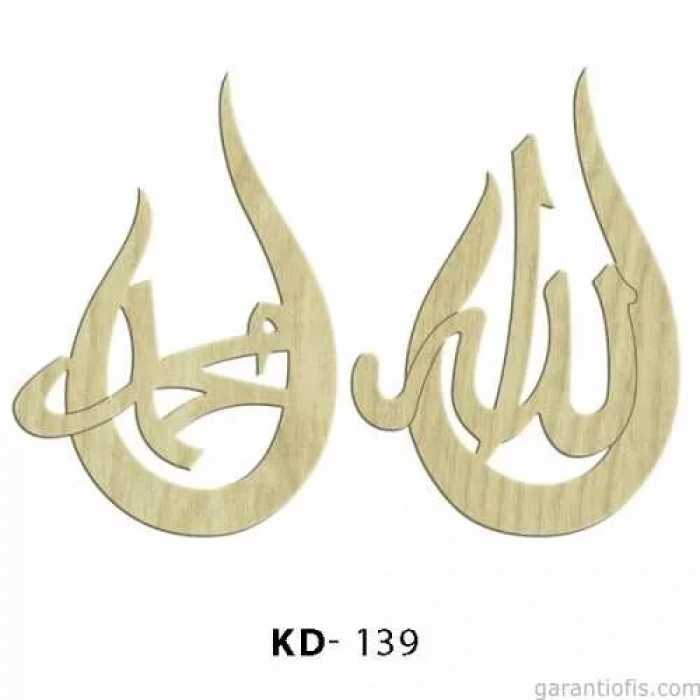 Hobi-Art KD 139 - Allah ve Hz Muhammed Lafzı Mini Ahşap Obje