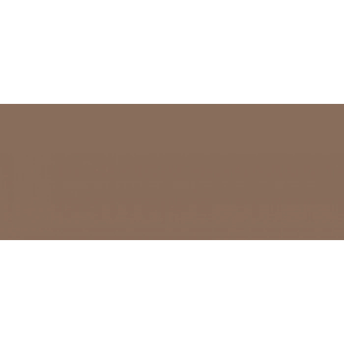 Copic Sketch Marker E47 Dark Brown