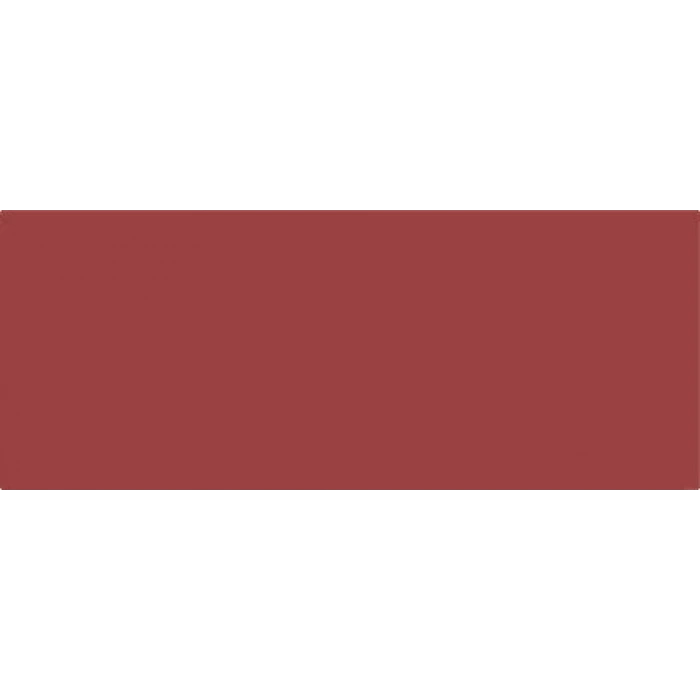 Mungyo Gallery Artists Toz Pastel Boya 017 Sanguine