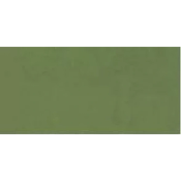 Ponart Guaj Boya 15ml No:8620 Olive Green