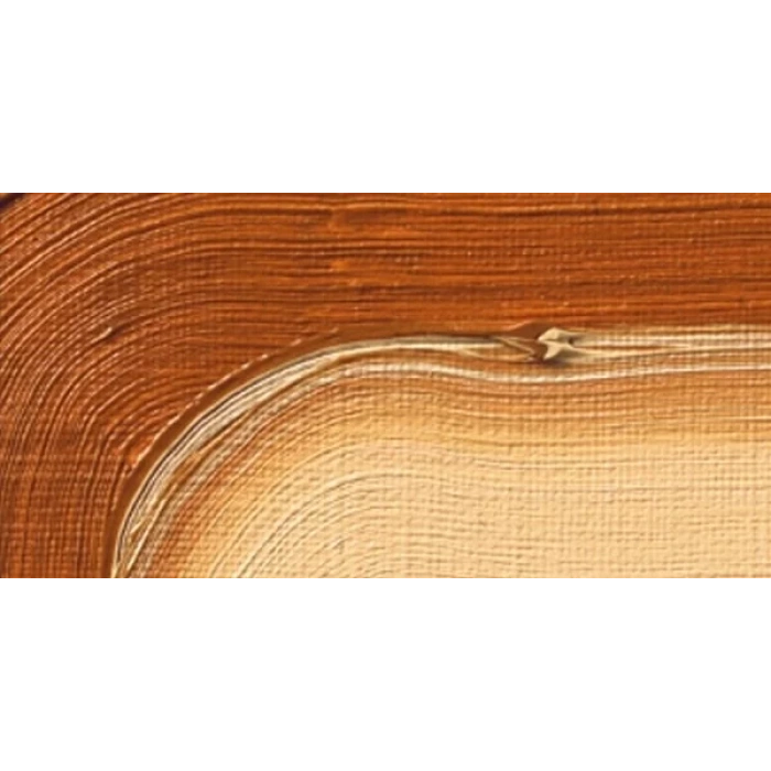 Schmincke Akademie 200ml Yağlı Boya No:606 Sienna