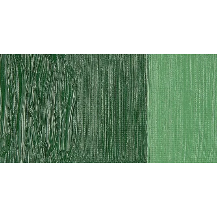 Pebeo Huile Fine XL 37ml Yağlı Boya No:44 Green Earth