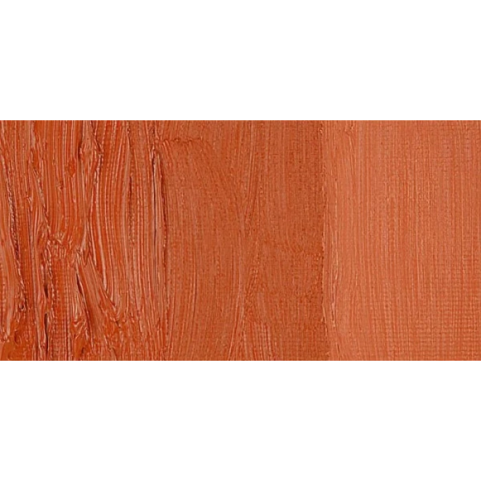 Pebeo Huile Fine XL 37ml Yağlı Boya No:42 Red Ochre