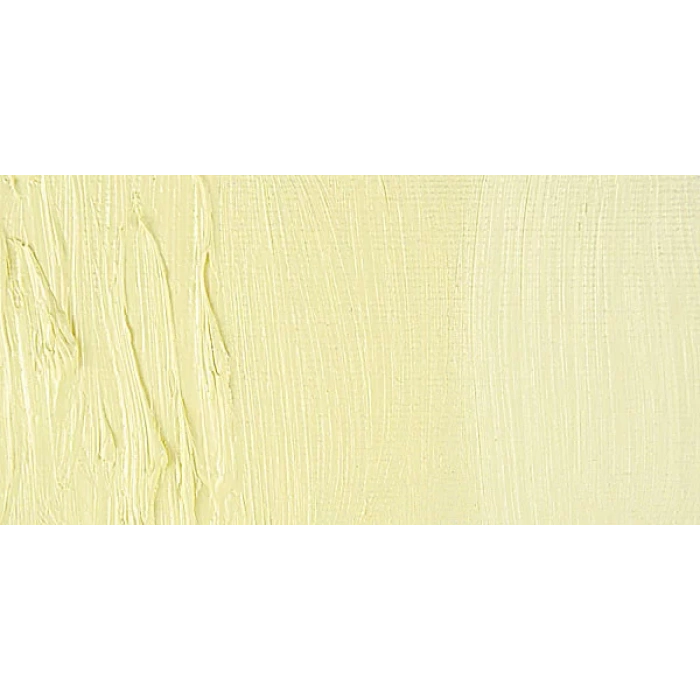 Pebeo Huile Fine XL 37ml Yağlı Boya No:31 Bright Yellow