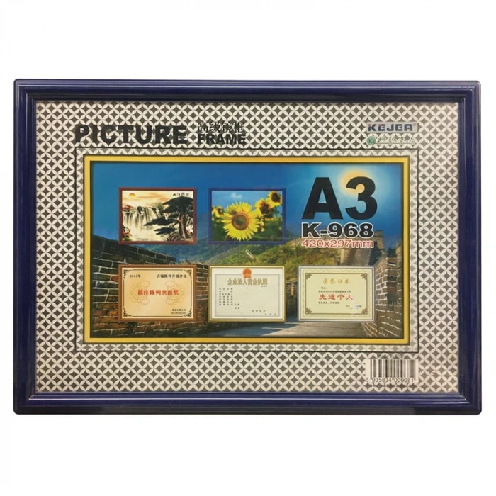 KEJEA K-968 PLASTİK FOTOĞRAF ÇERÇEVES - 420X297MM