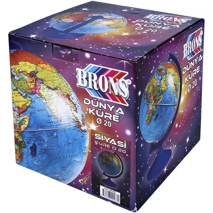 BRONS KÜRE 20 cm SİYASİ BR-800