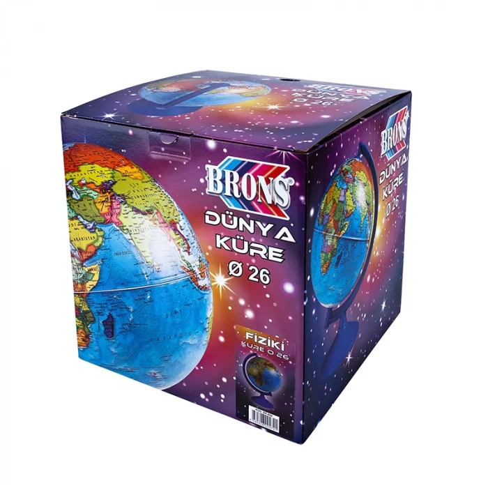 BRONS KÜRE 26 cm SİYASİ BR-803