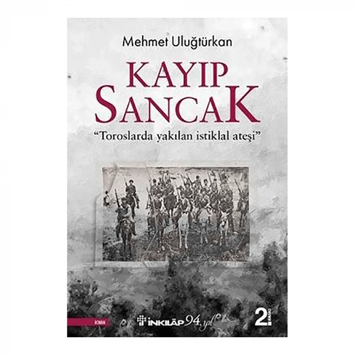 Kayıp Sancak