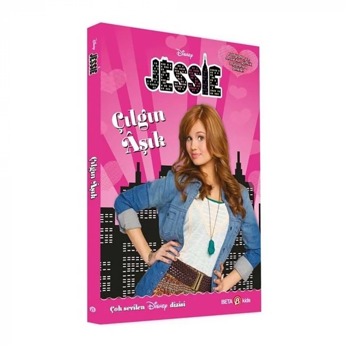 Disney Jessie Çılgın Aşık