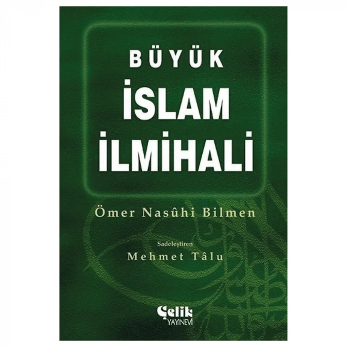 Büyük İslam İlmihali