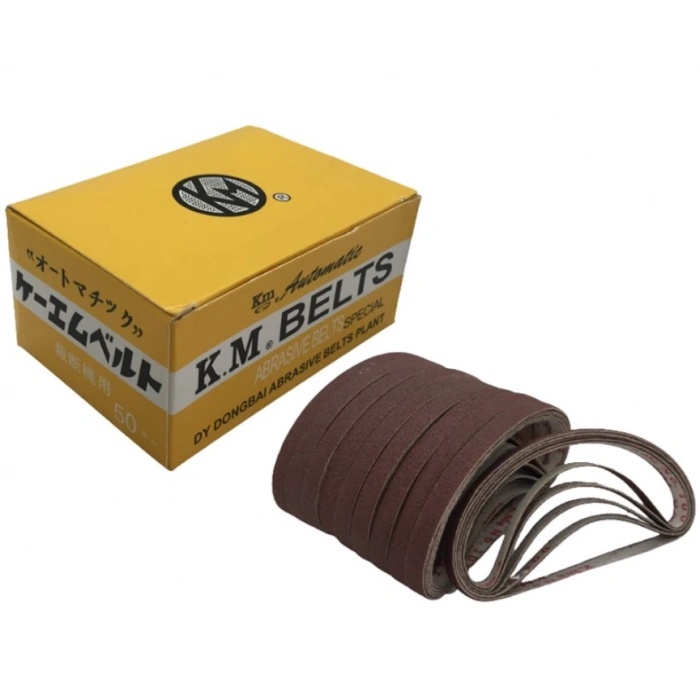 BDR Dik Kumaş Kesim Motoru KM 5inç Dar Bileme Şerit / 1415 50 Ade