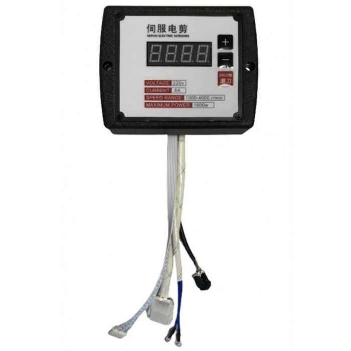 Moonstar Hız Ayarlı Kumaş Kesim Makinesi Kontrol Paneli / PLS-988