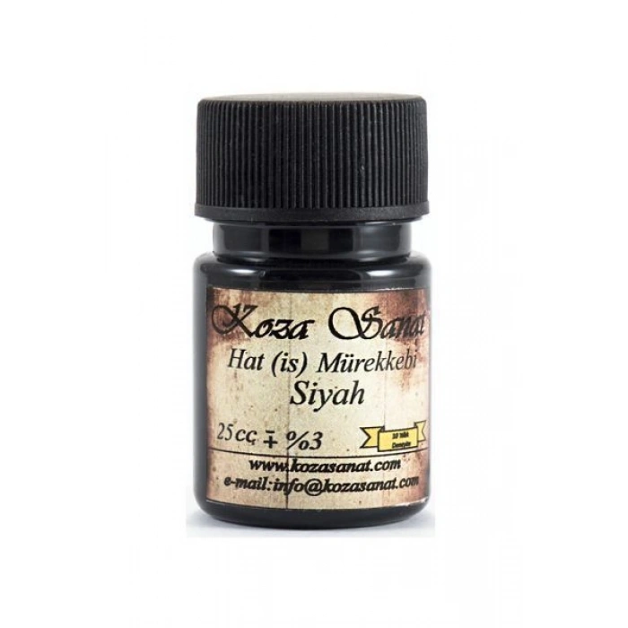 Koza Hat (İs) Mürekkebi 25 cc. SİYAH