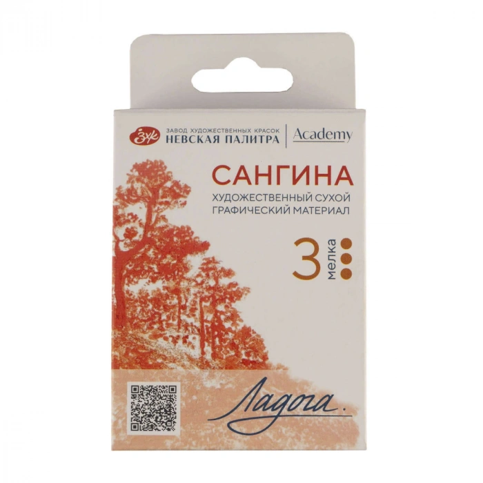 St. Petersburg Ladoga Charcoal Füzen Seti Çizim Tebeşiri 3lü Sanguine