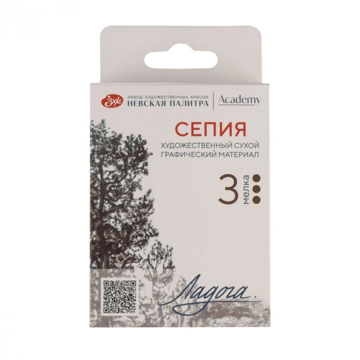 St. Petersburg Ladoga Charcoal Füzen Seti Çizim Tebeşiri 3lü Sepia