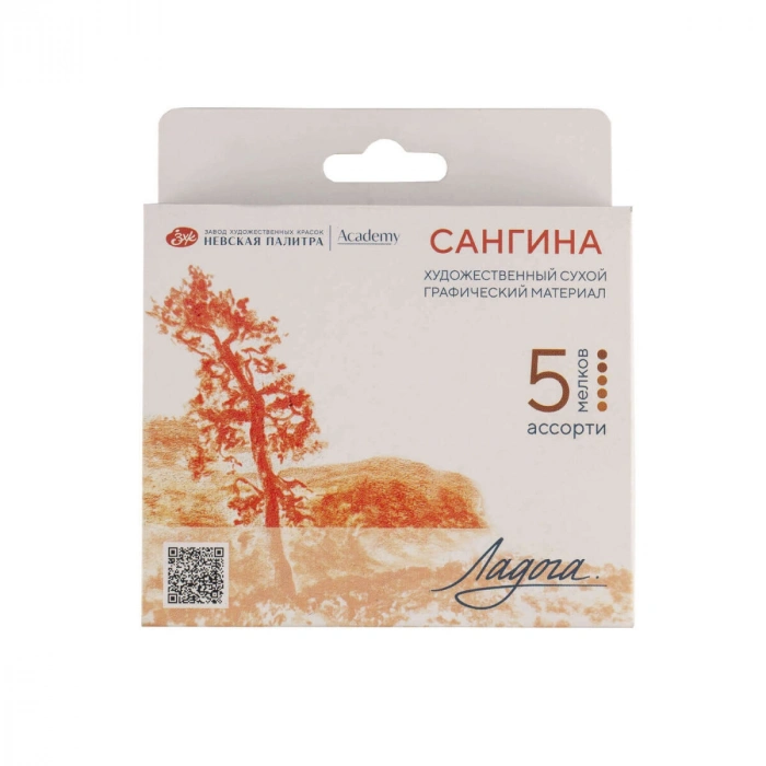 St. Petersburg Ladoga Charcoal Füzen Seti Çizim Tebeşiri 3 Renk 5 Adet Sanguine