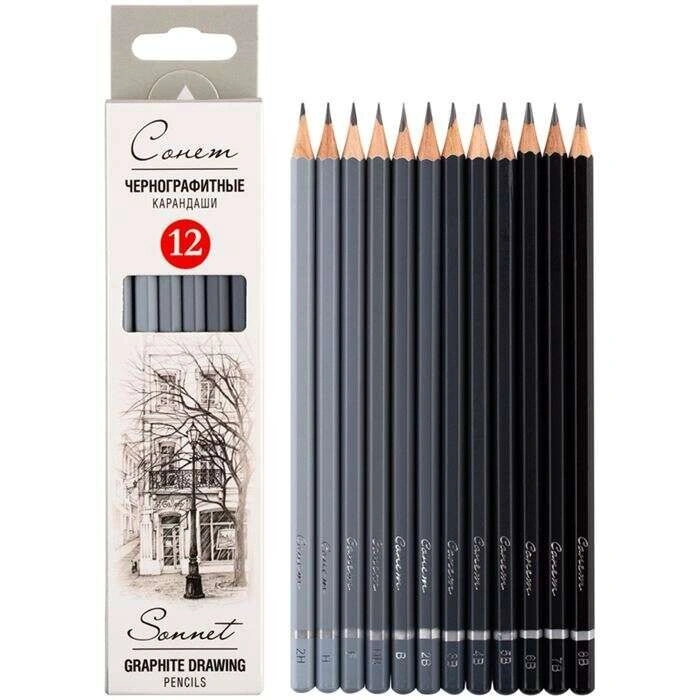 St.Petersburg Sonnet Dereceli Kalem Karakalem Eskiz Çizim Seti 12li 2H-8B