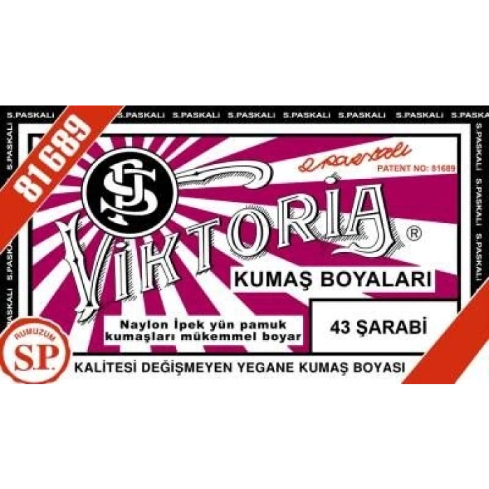 Viktoria Toz Kumaş Boyası 43 ŞARABİ